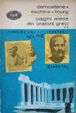 PAGINI ALESE DIN ORATORI GRECI VOL.2-DEMONSTENE, ESCHINE, LICURG-221175