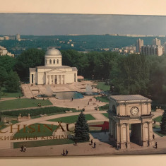 Moldova Chisinau -carti postale necirculate