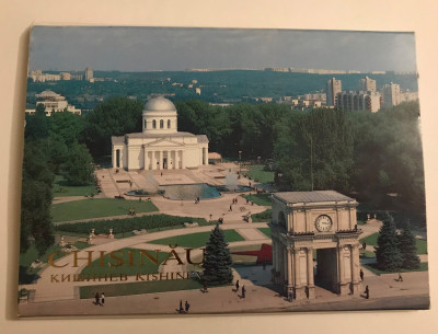 Moldova Chisinau -carti postale necirculate foto