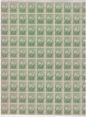 Ro-181=Romania 1908=CAROL I-gravate 40 bani coala de 100 timbre nestampilate MNH foto