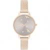 Ceas Dama, Olivia Burton, Pearly Queen OB16PQ04 - Marime universala