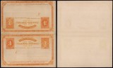 Salvador - Postal History Rare Old UNUSED Postcard + Reply DB.272