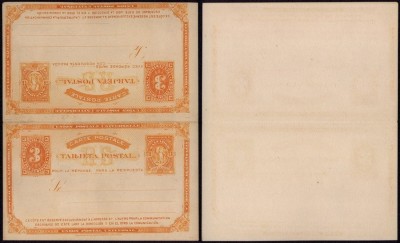 Salvador - Postal History Rare Old UNUSED Postcard + Reply DB.272 foto