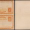 Salvador - Postal History Rare Old UNUSED Postcard + Reply DB.272