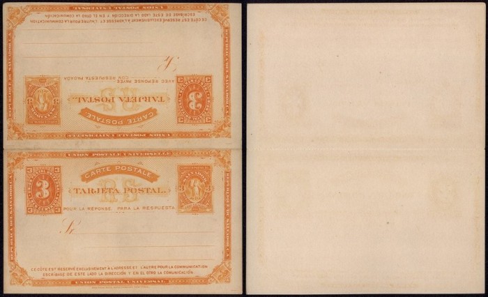 Salvador - Postal History Rare Old UNUSED Postcard + Reply DB.272