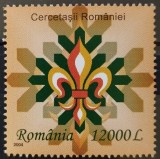 BC422, Romania 2004, lot 3 timbre cercetasii Romaniei, Crucea Rosie, Lions (3 poze)