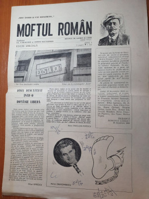 ziarul moftul roman 26 decembrie 1989- revolutia -anul 1,nr.1 al ziarului foto