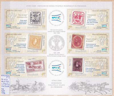 2008 Exp. Filatelica Mondiala EFIRO 2008 (III) Bl.426 LP1805b MNH Pret 4,9+1Lei foto