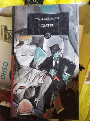 Teatru - V. Alecsandri foto