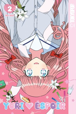 Yuri Espoir, Volume 2: Volume 2 foto