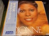 Vinil &quot;Japan Press&quot; Dionne Warwick &ndash; Dionne (EX)