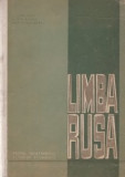 V. Surjicov - Limba rusă pentru &icirc;nvățăm&icirc;ntul superior economic