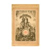 N. D. Popescu, Calendarul pentru toți rom&acirc;nii pe anii 1892