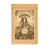 N. D. Popescu, Calendarul pentru toți rom&acirc;nii pe anii 1892