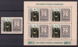 Cumpara ieftin ✅ RO 2004 LP 1650 + a " Ziua marcii romanesti - Regele Ferdinand EFIRO 1924 " , serie + minicoala de 4 marci , MNH