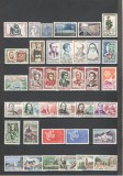 Franta.1961 Lot 20 serii MF.331
