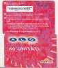 Bnk card Romania - Alo Mobil Rom - 60 unitati 12/01 - RO-DIA-ALO-0011