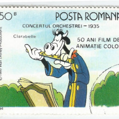 **Romania, LP 1153/1986, Desene animate Walt Disney (II), eroare, oblit.