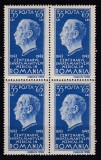 ROMANIA 1944 LP 162 CENTENARUL INVATAMANTULUI MEDICAL DR. NICOLAE KRETULESCU BLOC DE 4 TIMBRE STARE MNH