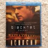 Blu-Ray Hacker (Blackhat) - Universal Pictures, DTS 5.1, Subtitrare Romana, Colectie Personală