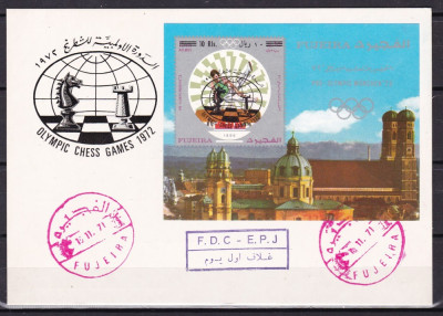 Fujeira 1971 sport SAH MI bl.74 A carte postala FDC w62 foto