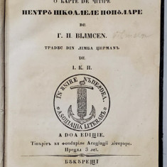 PRIETENUL TINERIMII, CARTE DE CITIRE PENTRU SCOALELE POPULARE, Ed. II - BUCURESTI, 1848