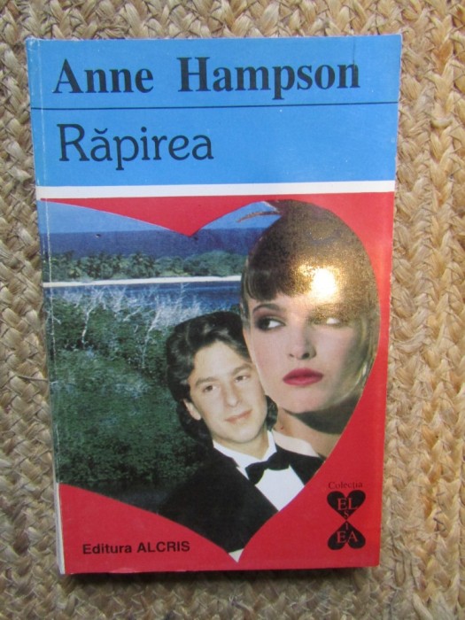 RAPIREA-ANNE HAMPSON