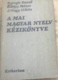 CRT1HU Carte limba maghiara A mai magyar nyelv kezikonyve (1971, Kriterion) / Manual