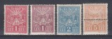 ROMANIA 1948 TIMBRE I.O.V.R. SERIE MNH, Nestampilat