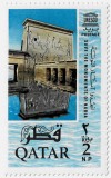 Qatar 1965 monument nubia, Arhitectura, Nestampilat