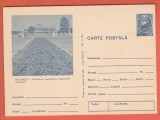 AS - C.P. BUCUREȘTI - PAVILIONUL REALIZĂRILOR ECONOMIEI NAȚIONALE, NECIRCULATĂ (STAREA CARE SE VEDE)