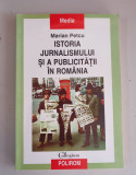 Marian Petcu - Istoria jurnalismului si a publicitatii in Romania