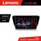 Navigatie Skoda Superb 3 2015-2017 Lenovo Kit-932 8 core 6+128 GB Android Waze USB Navigatie Internet Youtube Radio CarStore Technology