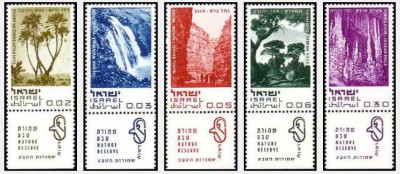 Israel 1970 - Natura, rezervatii, serie neuzata cu tab foto