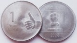 1725 India 1 Rupee 2008 The Shikhara mudra km 331 UNC, Asia