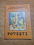 Carte pentru copii - povesti - h.c. andersen - din anul 1991