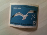 Serie 1 valoare Argentina 1966 - Scoala Aviatie Navala , Pescarus