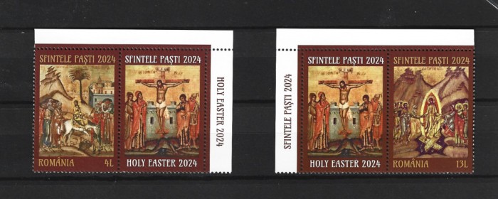 ROMANIA 2024 - SFINTELE PASTI, VINIETA, MNH - LP 2460