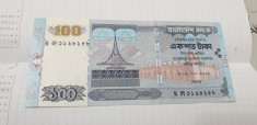 bancnota bangladesh 100 t 2006-2010 foto