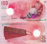 INSULELE MALDIVE 100 rufiyaa 2018 polymer UNC!!!