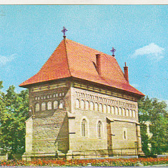 bnk cp Piatra Neamt - Biserica Sf Ioan - necirculata - marca fixa