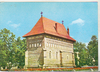 bnk cp Piatra Neamt - Biserica Sf Ioan - necirculata - marca fixa foto