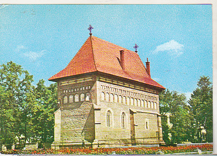bnk cp Piatra Neamt - Biserica Sf Ioan - necirculata - marca fixa