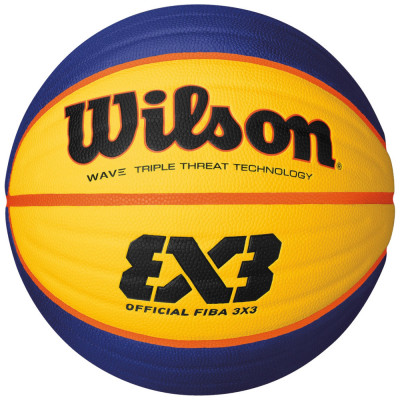 Mingi de baschet Wilson FIBA 3X3 Game Ball WTB0533XB galben foto