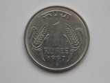 1 RUPEE 1997 INDIA