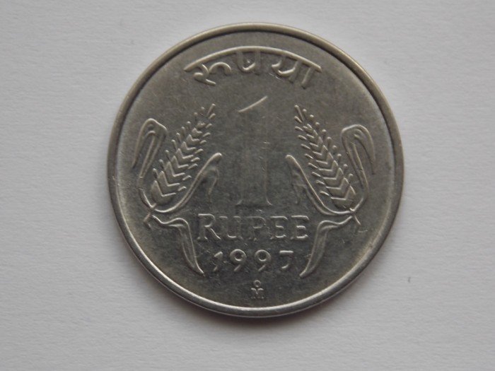 1 RUPEE 1997 INDIA