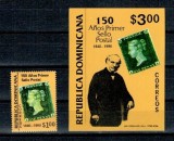 Dominican Republic 1990 - Aniversare 150 ani de la primul timbru