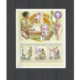 CENTRAL AFRICA 2002 FLORI ORHIDEE