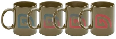 Cana TRAKKER Heat Changing Mug, 300ml foto