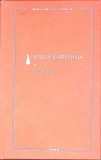ANNA KARENINA VOL.1-LEV TOLSTOI-270465